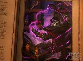 守護者[提瑞斯法守護者]