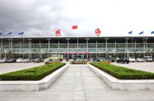 威海國際機場 威海國際機場