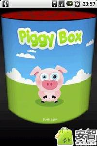 小豬盒子 小豬盒子