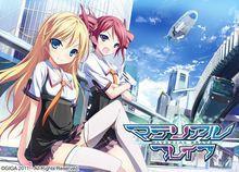 MATERIAL BRAVE MATERIAL BRAVE