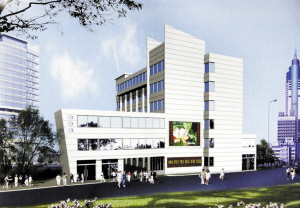 衡陽市科技館 衡陽市科技館