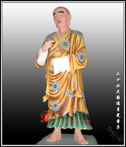 水大圓通月光童子 水大圓通月光童子