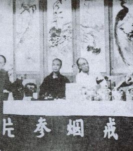 黑籍冤魂 黑籍冤魂