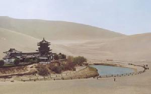 泉殤:“輸液”的月牙泉