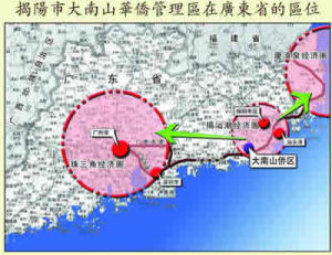 大南山華僑管理區在廣東省的區位