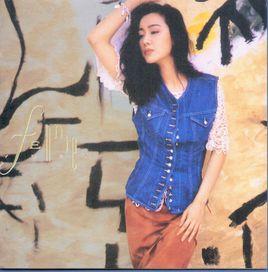 愛到盡時 愛到盡時