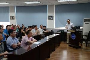 蘭州地球物理國家野外科學觀測研究站 蘭州地球物理國家野外科學觀測研究站