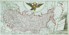 俄羅斯帝國1792年地圖