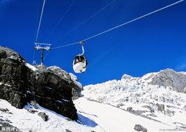 玉龍雪山大索道 玉龍雪山大索道