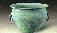 西周中期菱形紋盂 西周中期菱形紋盂