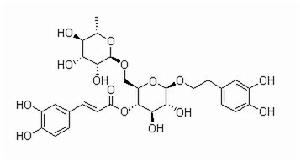 連翹脂苷A 連翹脂苷A