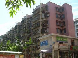 綠泉新村 綠泉新村