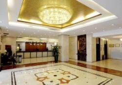 裕華賓館 裕華賓館