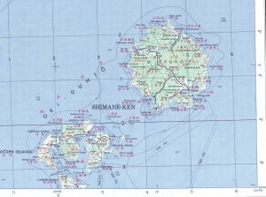 隱岐群島 隱岐群島