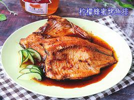 檸檬蜂蜜烤魚排 檸檬蜂蜜烤魚排