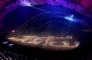 2006年多哈亞運會