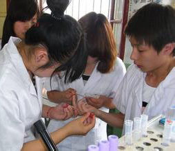 中西醫臨床醫學 中西醫臨床醫學