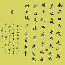 朱桂芹作品欣賞