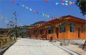 瓦屋山莊 瓦屋山莊