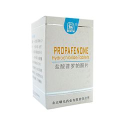 鹽酸普羅帕酮片