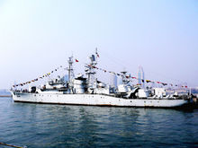 502號南充艦