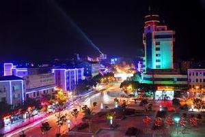 紅安縣廣播電視局