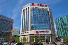 中國大唐集團總部大廈外景