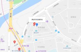 黃金苑社區 黃金苑社區