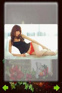 宅男女神葉梓萱 宅男女神葉梓萱