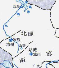 北涼河西王 北涼河西王