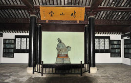 徐霞客故居 徐霞客故居