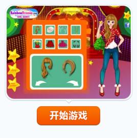 清新風格 清新風格