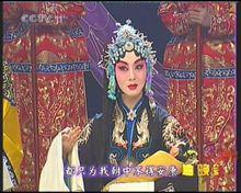 二進宮[漢語詞語]