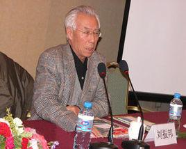 劉振邦[農業科學家]