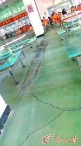 聯翔學校 聯翔學校