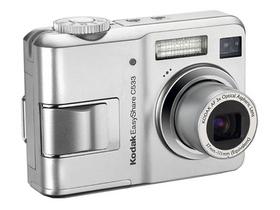 柯達C533 柯達C533