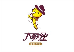 大歌星Logo