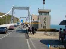 大連濱海路旅遊風景區