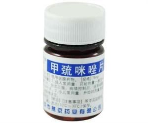 甲巰咪唑片 甲巰咪唑片