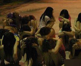 5.19深圳掃黃 5.19深圳掃黃