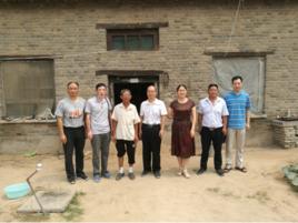 彭莊村[河南鄧州市林扒鎮下轄村]