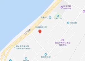 車站街道[廣東省韶關市湞江區車站街道]