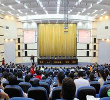 成都理工大學管理科學學院學生會