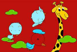 給長頸鹿填色 給長頸鹿填色