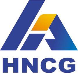 海南省建設集團有限公司 海南省建設集團有限公司