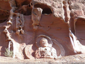 崗龍石窟 崗龍石窟