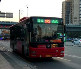 石家莊公交2路 石家莊公交2路