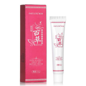 帕芙歐過敏急救霜