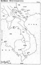 奠邊府圍攻戰(1954年3月13日至5月8日)