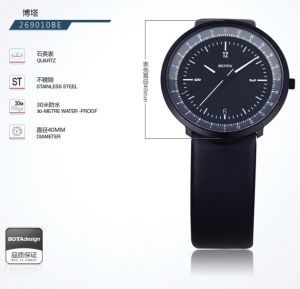 博塔設計269010BE石英男表